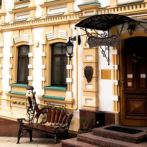 Hotel Gonchar, Kiev