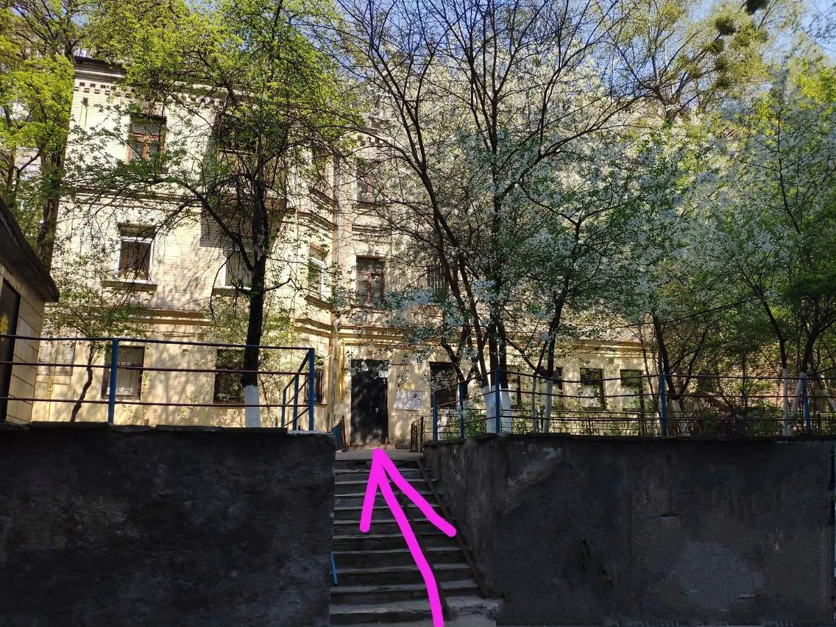Хостел Friends Forever Киев Украина